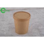 Food Grade Kraft Paper Cups 16 Oz Double PE Coating Thick Top Edge For Salad for sale