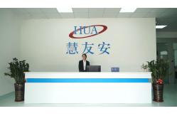 China Real Time Guard Tour System manufacturer