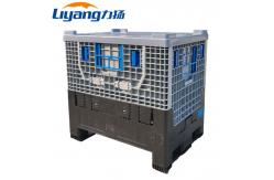 China Heavy Duty Plastic Large Coaming Pallet Foldable Box Stackable Reusable Recyclable supplier