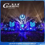 Performance Stage 3.91mm E Series Outdoor LED Video Wall 4K High Brush for sale