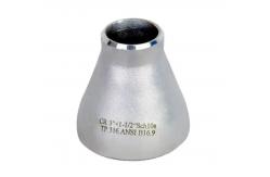 China C71500 C7060 Welded Eccentric Reducer Fitting Concentric Reducer Fitting supplier