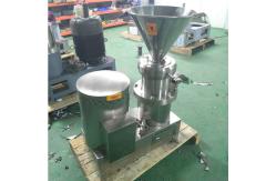 China peanut butter machine,sesame paste making machine,colloid mill supplier