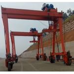 Rtg Mobile Gantry Crane For Generator Wind Power Fan Blade Large Equipment Hoisting Assembly for sale