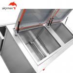 Skymen JP-2012GH 600W EMF Ultrasonic Parts Cleaner 38L Filter FCC For Auto for sale