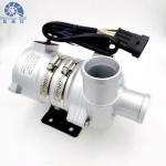 Manufacturer 24V BLDC Water Pump 250W For the Server Cooling Circulating System for sale