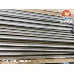 ASTM A213 TP304 Seamless Austenitic Alloy Steel Boiler Super Heater And Heat Exchanger Tube for sale
