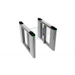 Speed Adjustable Anti Pinch Anti Collision Swing Arm Barrier With BLDC / Servo Motor for sale