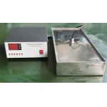 Low Heat Ultrasonic Cleaning Transducers With 316L Stainless Steel Metal Case for sale