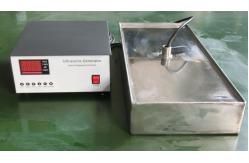 China Low Heat Ultrasonic Cleaning Transducers With 316L Stainless Steel Metal Case supplier