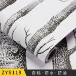 Self-Adhesive Wallpaper Modern 3D Design for Eco-Friendly wallpaper Home improvement