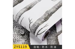China Self-Adhesive Wallpaper Modern 3D Design for Eco-Friendly wallpaper Home improvement supplier
