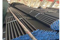 China Maximize Efficiency with Seamless Steel Pipe DIN 17175 Standard and Punching Service supplier