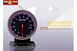 China Automotive External Temperature Gauge EGT Temp Gauge 12v 60mm Diameter supplier