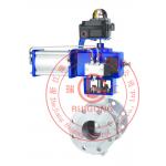 ZSHO ZG25 1.6Mpa Pneumatic Regulating Ball Valve Anti Static for sale