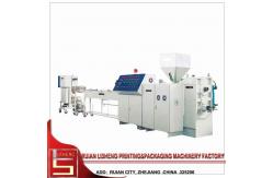 China High Effect Waste plastic film recycling machine , automatic plastic recycling equipment supplier
