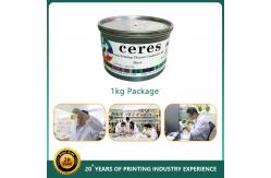 China Ceres Screen Printing Conductive Ink Carbon Black Security YT 581 Silver supplier