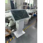 Compliance Information Checking Kiosk with Automatic Height Adjustment and D-Sub Interface Type for sale