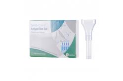 China Saliva SARS-CoV-2 Antigen Test Set supplier