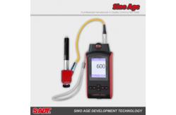 China Precision Portable Hardness Tester Digital Hartip2500 With 10 Languages supplier