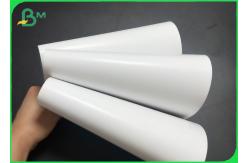 China 80g - 200g White Double Side Coated Paper Glossy Smooth Surface supplier