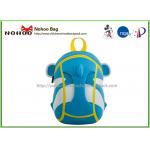 Cartoon 3D Lovely Kids Toddler Backpack Environmental Friendly Material  for sale