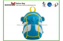 China Cartoon 3D Lovely Kids Toddler Backpack Environmental Friendly Material  supplier