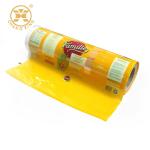 Metallized Bopp Opaque Aluminized Mylar Film for Snack Cookies Chips for sale