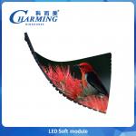 P3 Indoor Screen Display Vedio Wall Screen 240*120MM Waterproof IP40 Customized