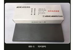 China KRX-6 (120*40*5mm)-6 us$/pcs-Carbon Vanes /Orion Pump KRX-6 supplier
