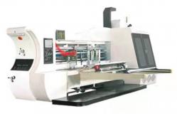 China 4 Colour Carton Pizza Corrugated Box Machine Flexo Making supplier