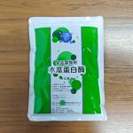 Optimal Temperature 50-55 C Papain Protease 300USP-6000USP Customized Enzyme Activity Specifications for sale