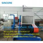 PP / PE / Pet Film / Woven Bag / Bottle Flakes / Packing Belts Shredder And Crusher for sale