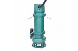 China WQB 200M3/H Submersible Fountain Pump Explosion Proof supplier