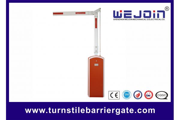 Steel Housing Boom Barrier Gate RS485 COM Interface For Vehicle Access Control