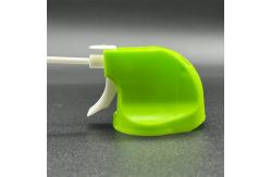 China Precision Spray Trigger Gun for Automotive Care - Fine Mist, Adjustable Pressure supplier