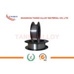 TANKII 1.6 Mm Inconel 625 Low Voltage Heating Wire For Thermal Spray Arc Spray for sale