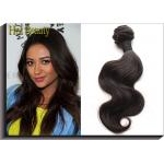 Hot Beauty Cambodian Curly Hair Weave , 10 Inch - 30 Inch Body Wave for sale