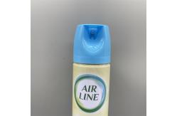 China Superior Perfume Mist Sprayer - Refined Scent Applicator - 52MM Dimension supplier
