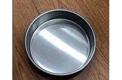 China                  Rk Bakeware China-Nonstick Aluminum Layer Cake Molds Cake Pans              supplier