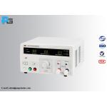 Alarming Function Electrical Safety Test Equipment 5~32A 10~600mΩ Earth Resistance Tester for sale