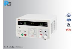 China Alarming Function Electrical Safety Test Equipment 5~32A 10~600mΩ Earth Resistance Tester supplier
