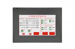 China Ruida Laser Welder Controller RDWelder-SW Laser Handheld Welding Control System supplier