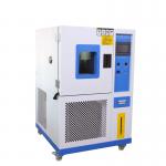 80l Humidity And Temperature Stability Chambers Constant Test Chamber AC220V