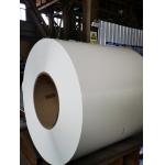 1.2mm× 1200mm 1000 Series Aluminum White Coated Colored Coil for sale