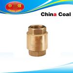 Exhaust valve for sale