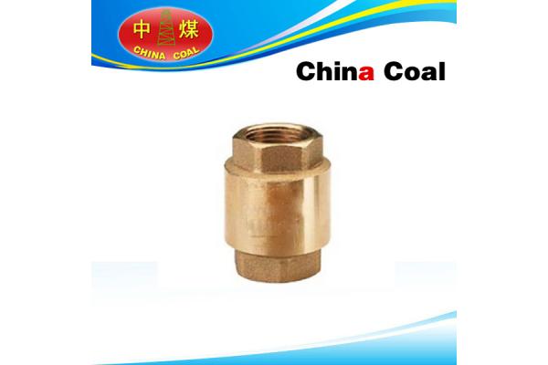 Exhaust valve