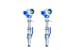 China Electromagnetic Sewage Flow Meter Industrial Pipeline DN15 supplier