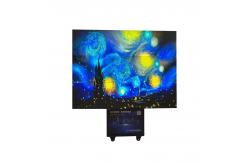 China Expandable Rotate LED Screen 2560*1600 Outdoor Advertising Screen Display supplier