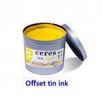 Offset Tin Ink Metal Decorating Inks For 3 Pieces Can Oven Dry for sale