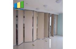 China Domarstyle Manual Control Sliding Door Folding Partition Walls For Banqueting Hall supplier